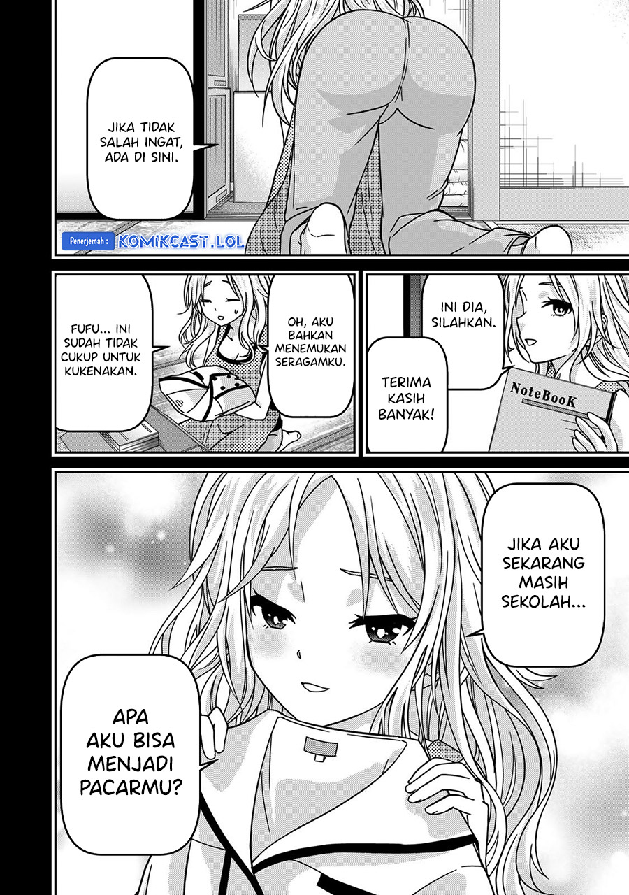 Ojou-sama no Shimobe Bab 91 halaman 7