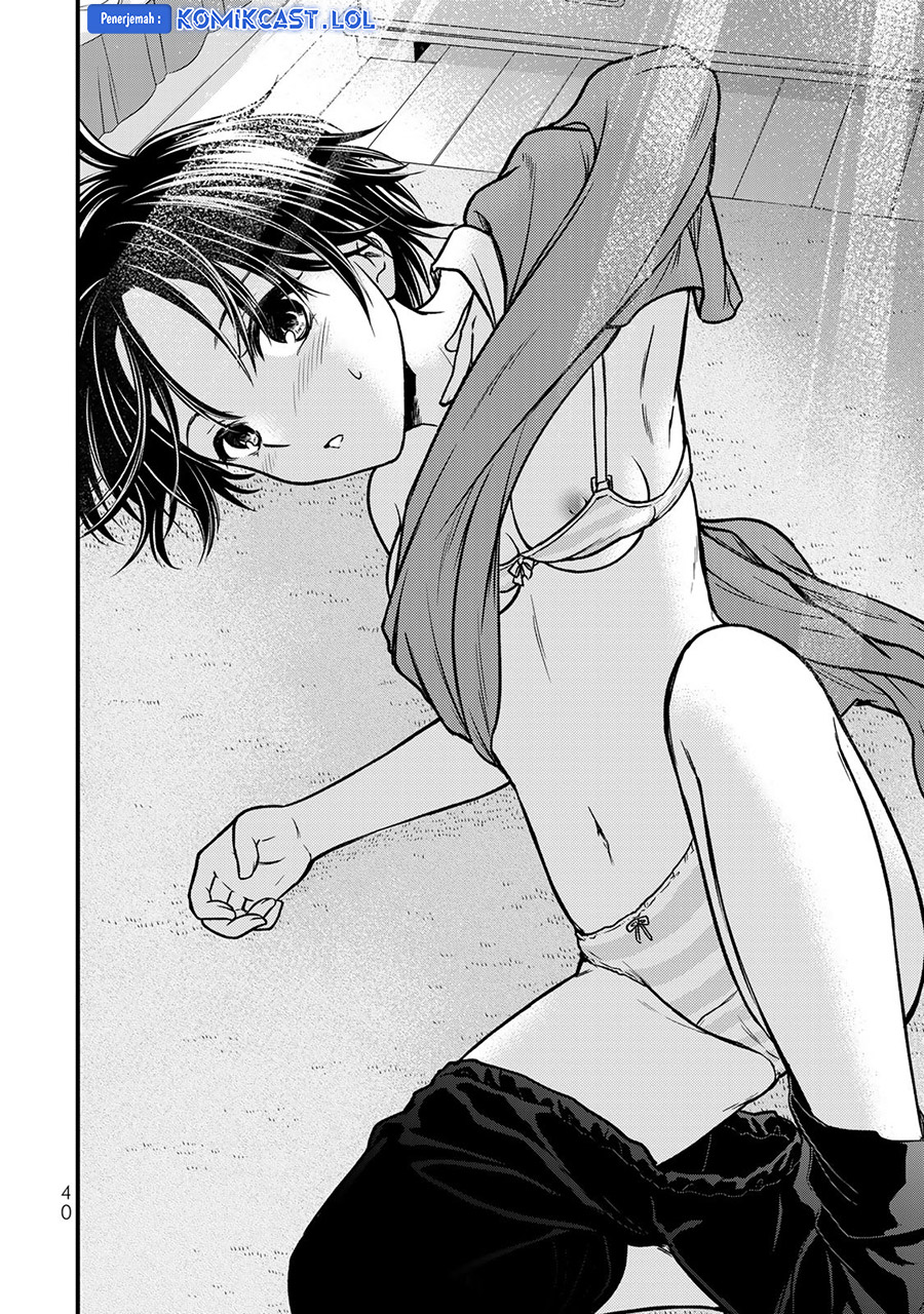 Ojou-sama no Shimobe Bab 92 halaman 5