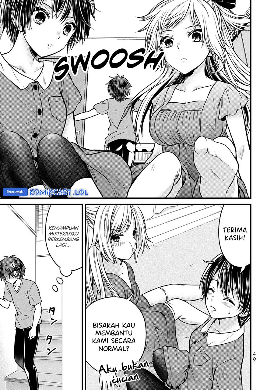 Ojou-sama no Shimobe Bab 92 halaman 14