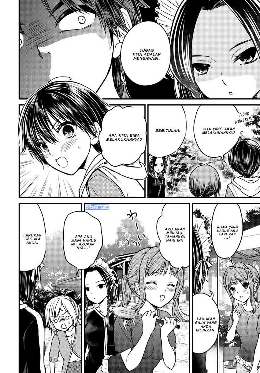 Ojou-sama no Shimobe Bab 93 halaman 5