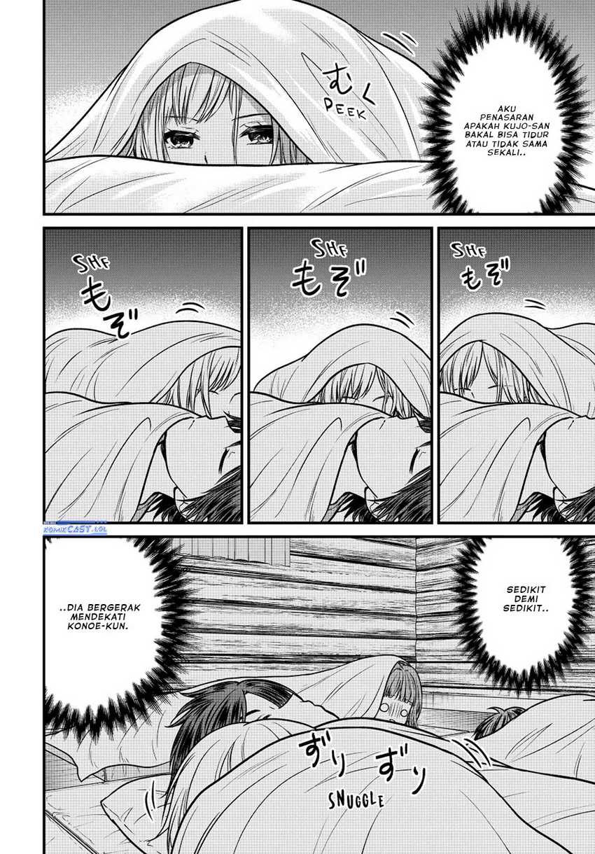 Ojou-sama no Shimobe chapter 94 halaman 5