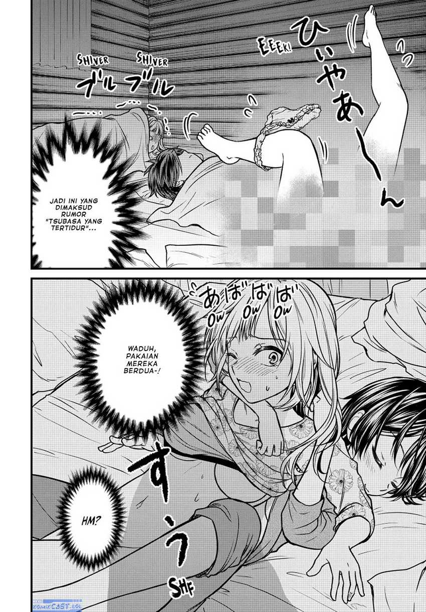 Ojou-sama no Shimobe chapter 94 halaman 11
