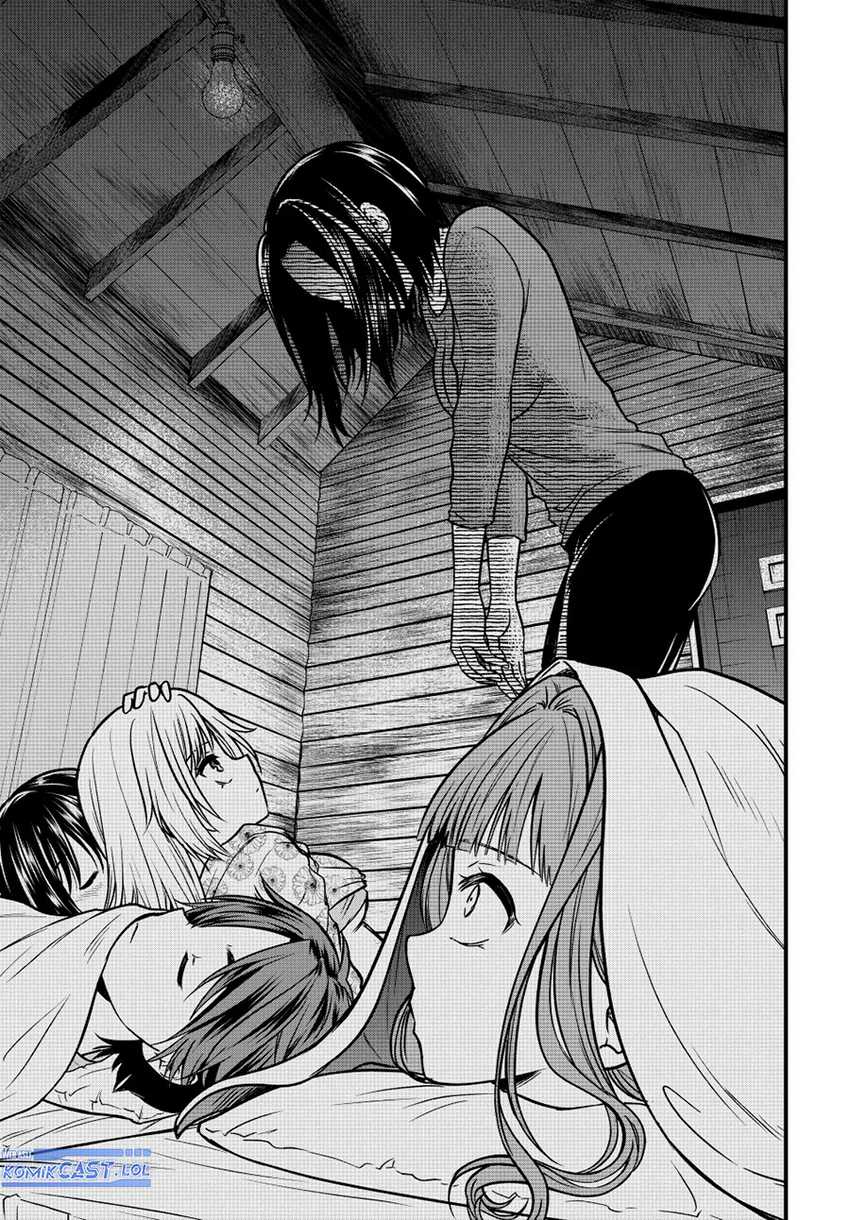 Ojou-sama no Shimobe chapter 94 halaman 12