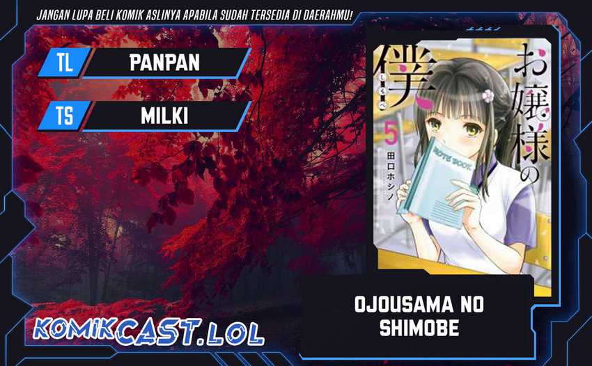 Ojou-sama no Shimobe Bab 95 halaman 1
