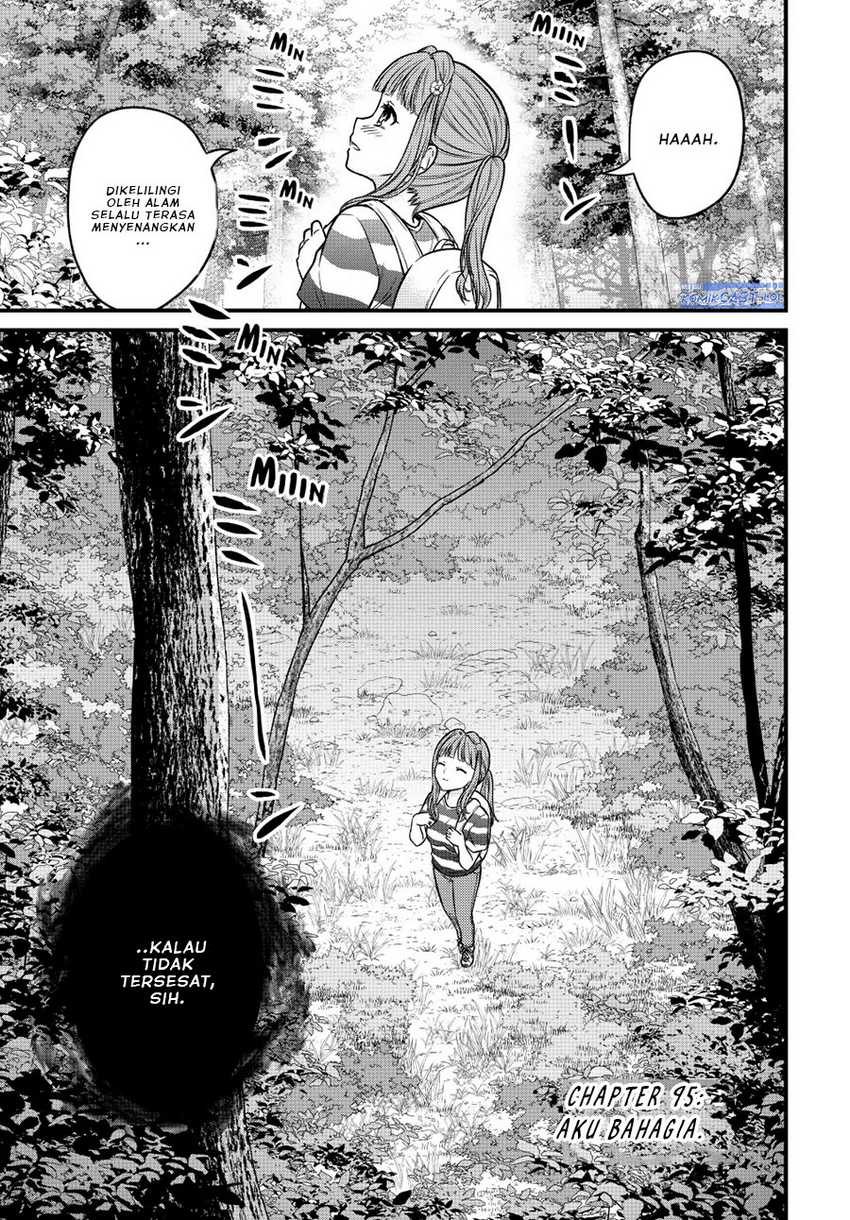 Ojou-sama no Shimobe Bab 95 halaman 2