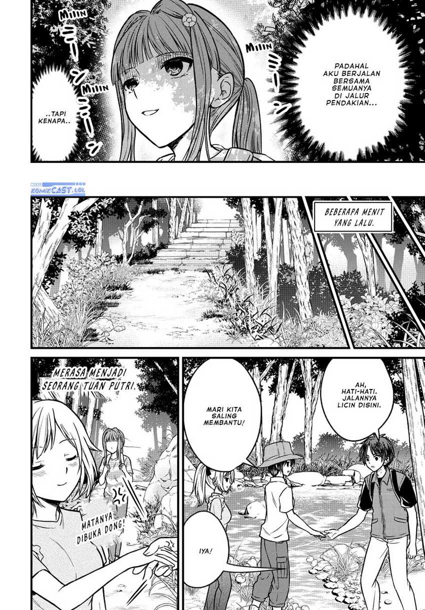 Ojou-sama no Shimobe Bab 95 halaman 3