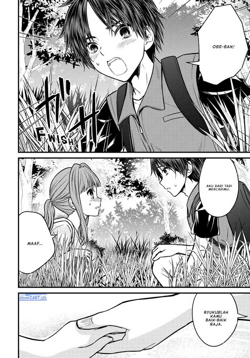 Ojou-sama no Shimobe Bab 95 halaman 7