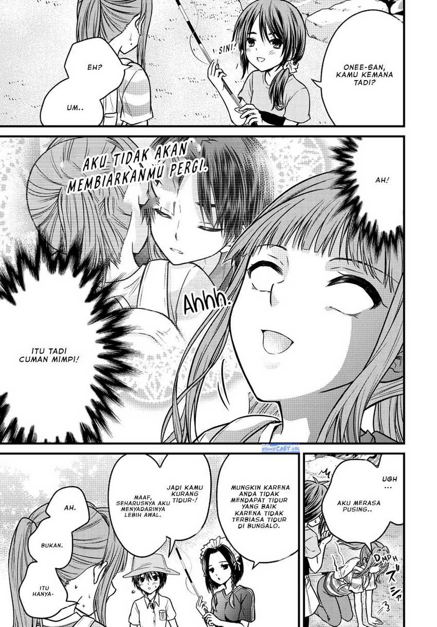 Ojou-sama no Shimobe Bab 95 halaman 12