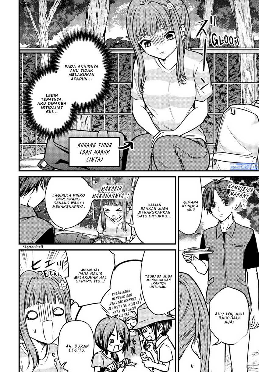 Ojou-sama no Shimobe chapter 96 halaman 5
