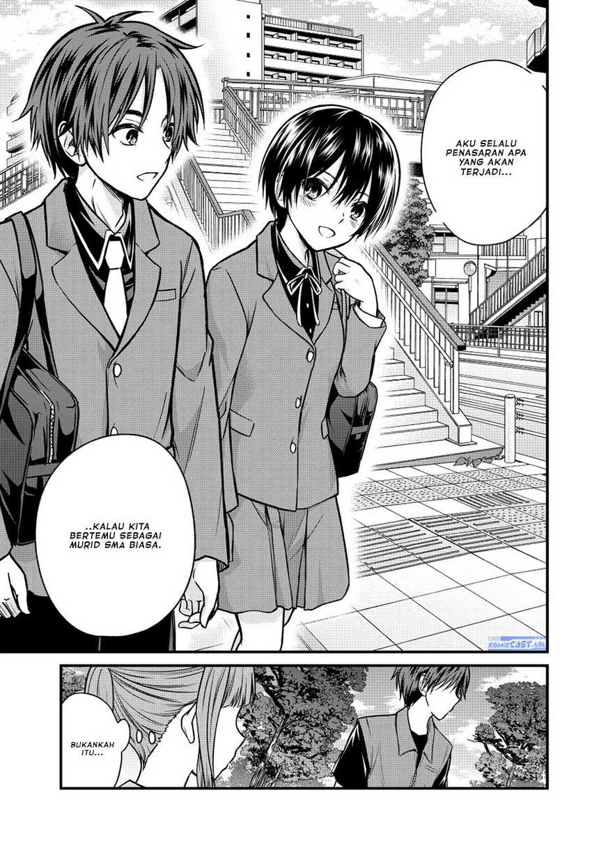 Ojou-sama no Shimobe chapter 96 halaman 8