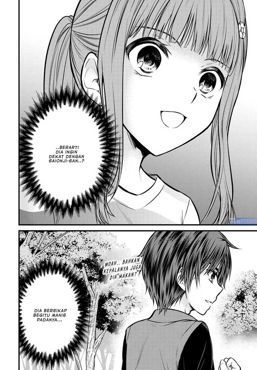 Ojou-sama no Shimobe chapter 96 halaman 9