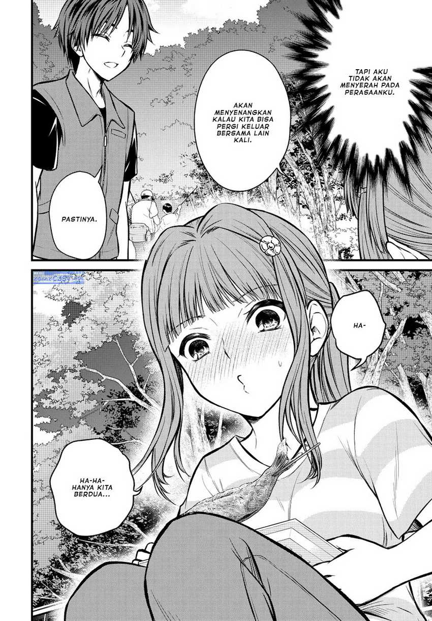 Ojou-sama no Shimobe chapter 96 halaman 11
