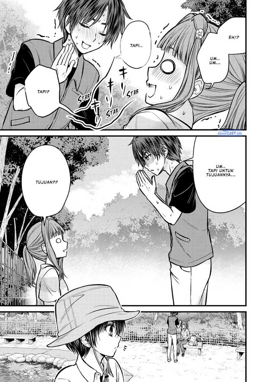 Ojou-sama no Shimobe chapter 96 halaman 14