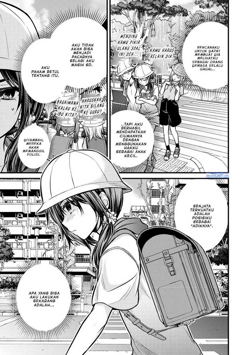 Ojou-sama no Shimobe Bab 97 halaman 6