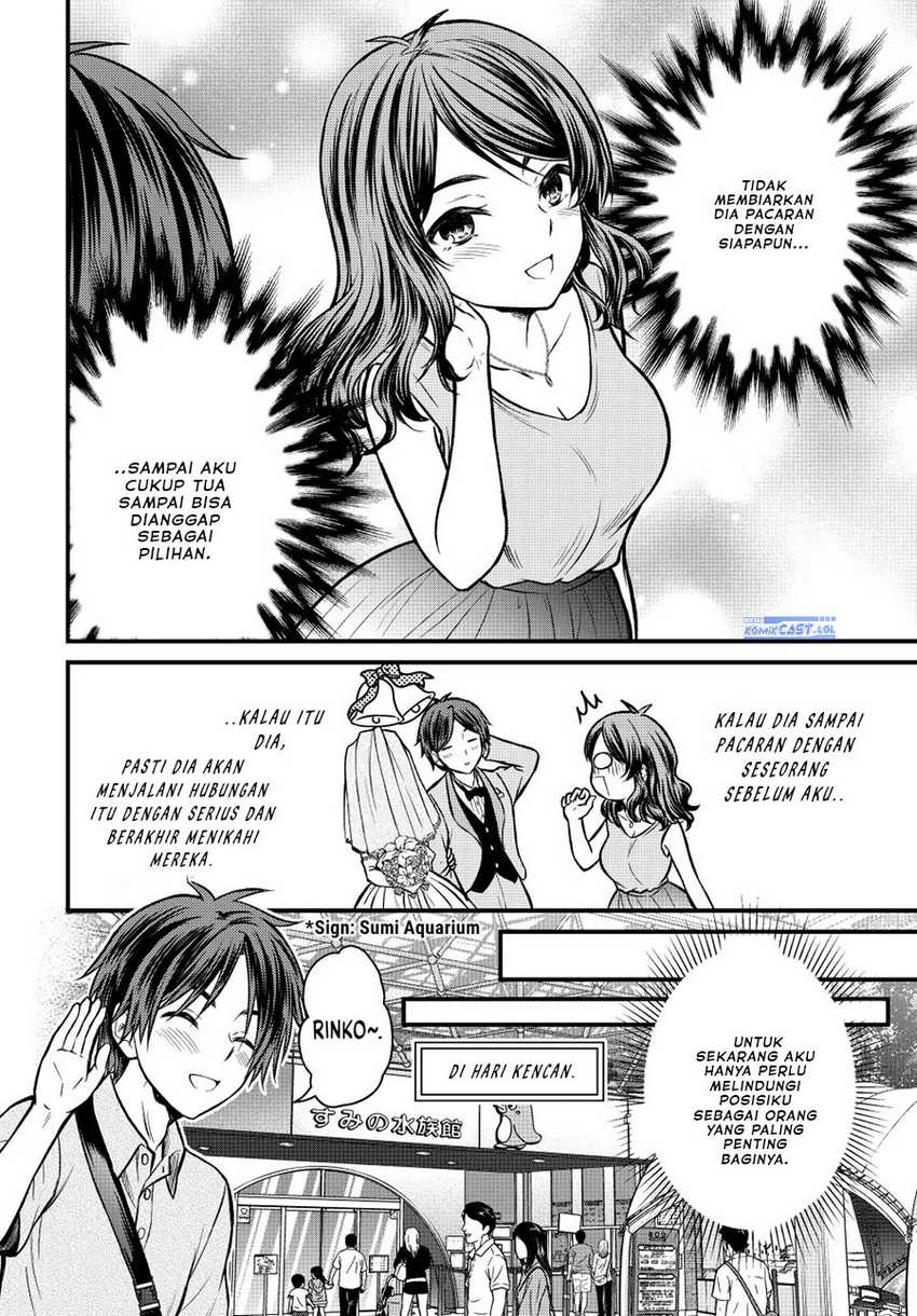 Ojou-sama no Shimobe Bab 97 halaman 7