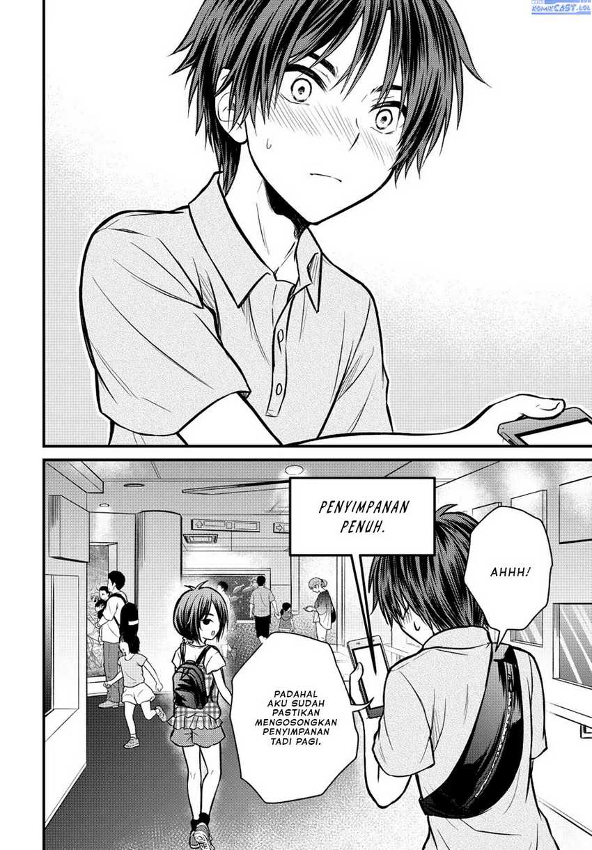 Ojou-sama no Shimobe Bab 97 halaman 15