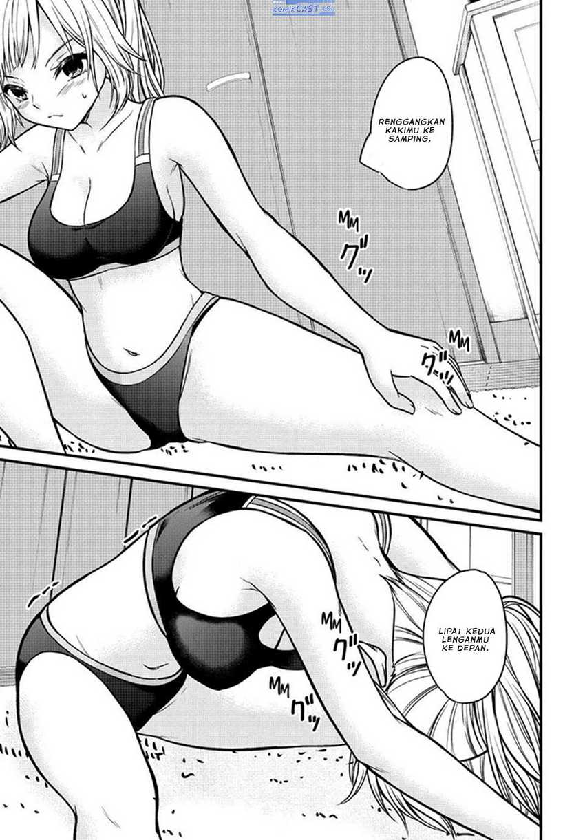 Ojou-sama no Shimobe Bab 98.5 halaman 4