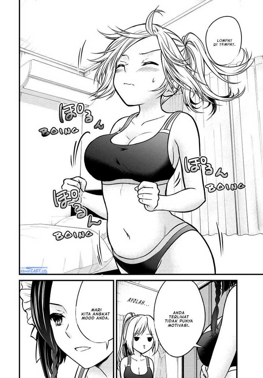 Ojou-sama no Shimobe Bab 98.5 halaman 5
