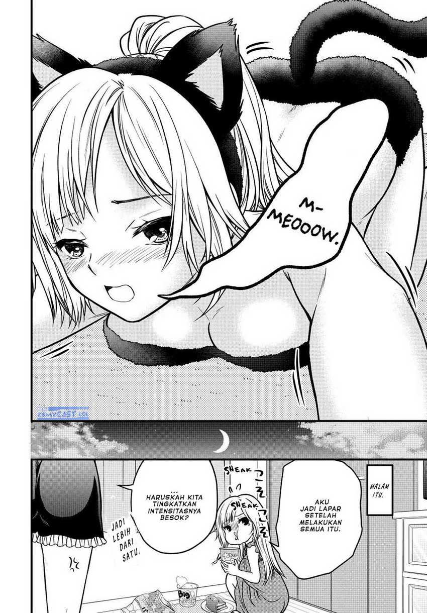 Ojou-sama no Shimobe Bab 98.5 halaman 7