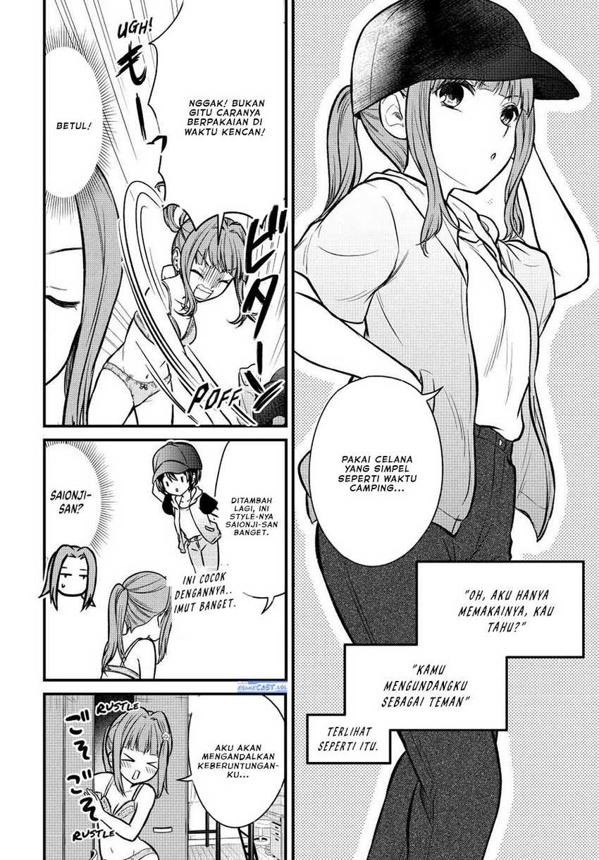 Ojou-sama no Shimobe Bab 98 halaman 7