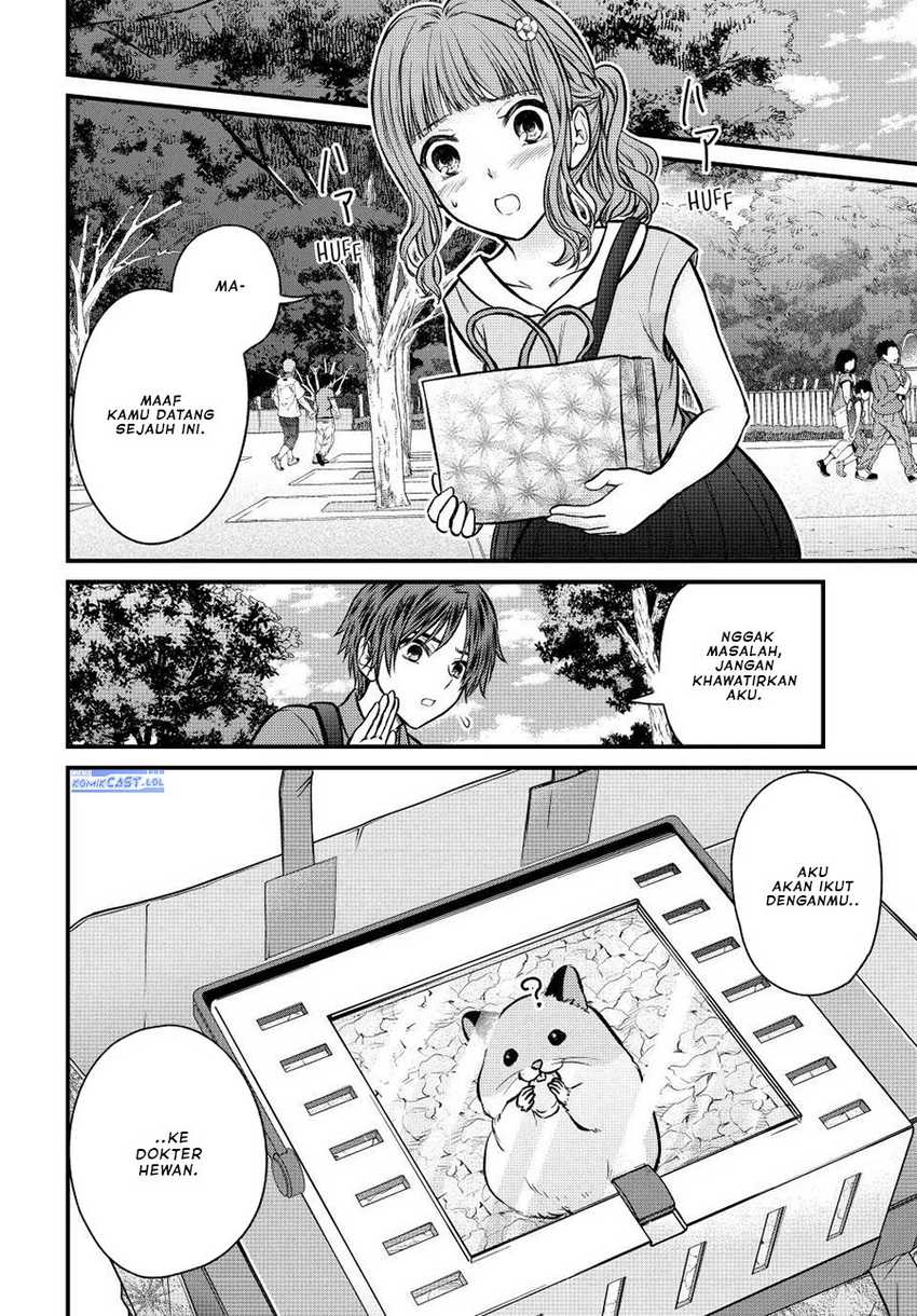 Ojou-sama no Shimobe Bab 98 halaman 13