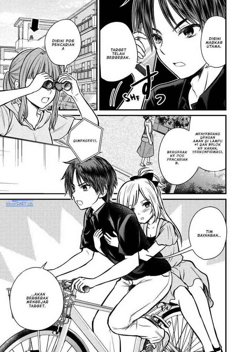 Ojou-sama no Shimobe Bab 99 halaman 4