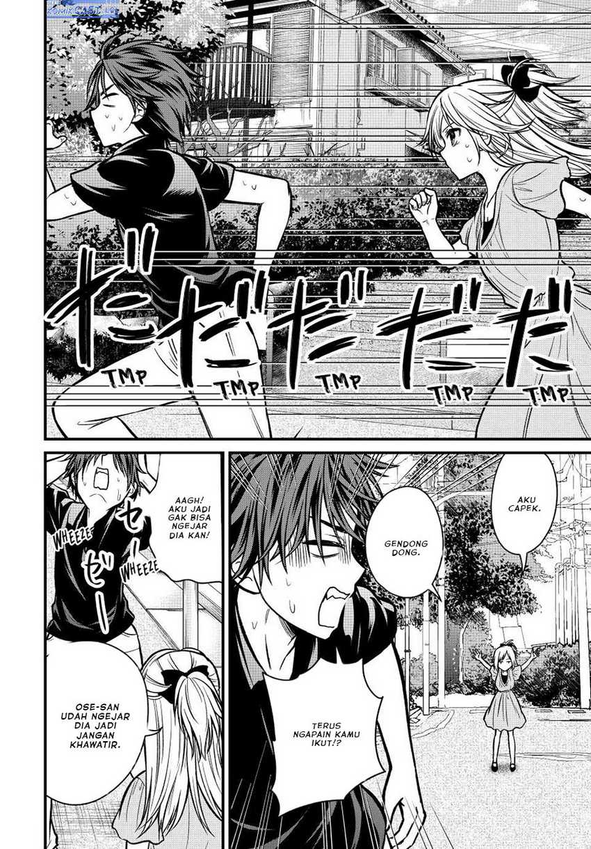 Ojou-sama no Shimobe Bab 99 halaman 7