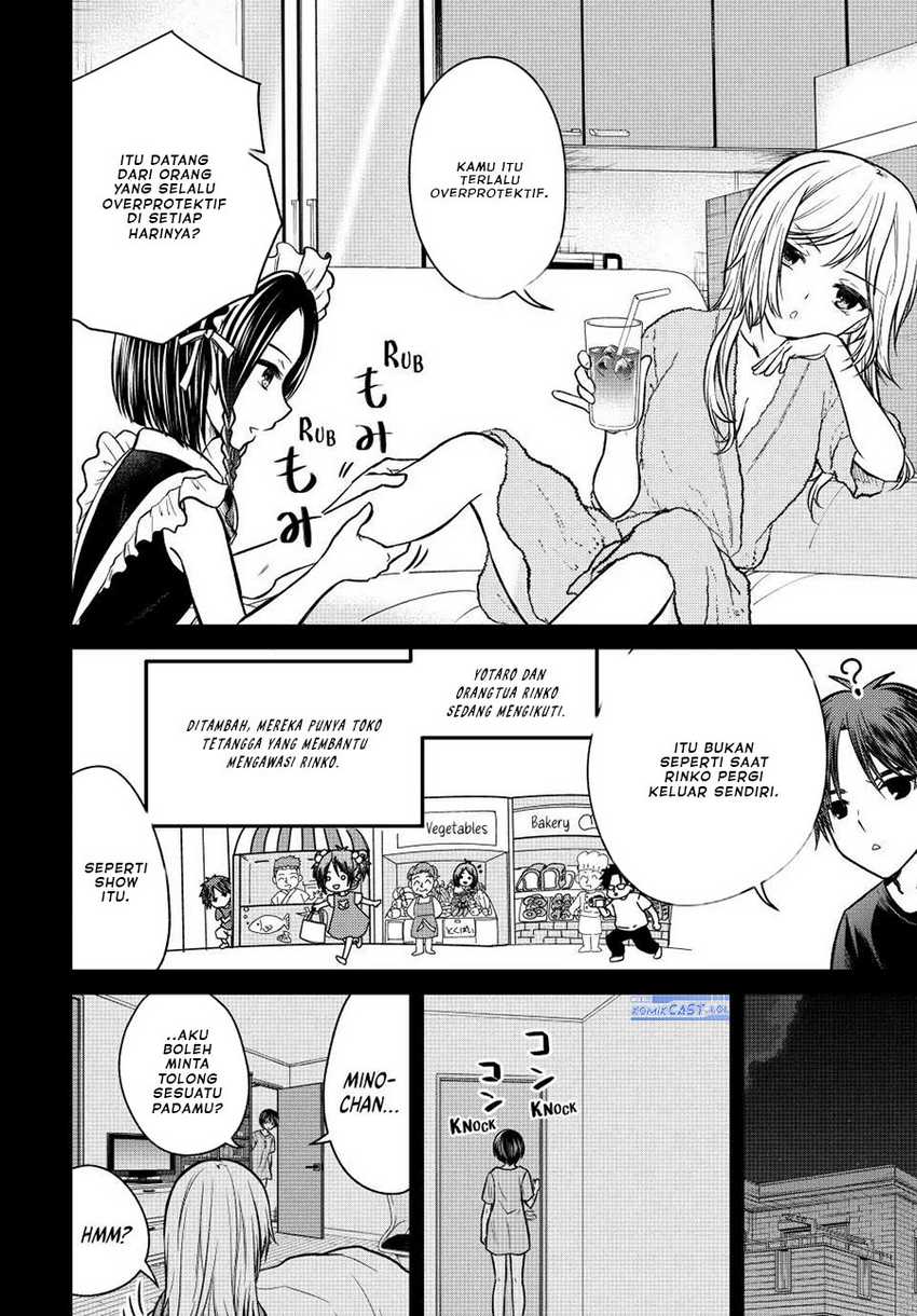 Ojou-sama no Shimobe Bab 99 halaman 9