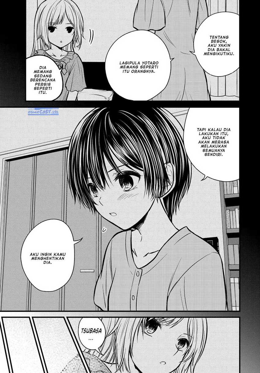 Ojou-sama no Shimobe Bab 99 halaman 10