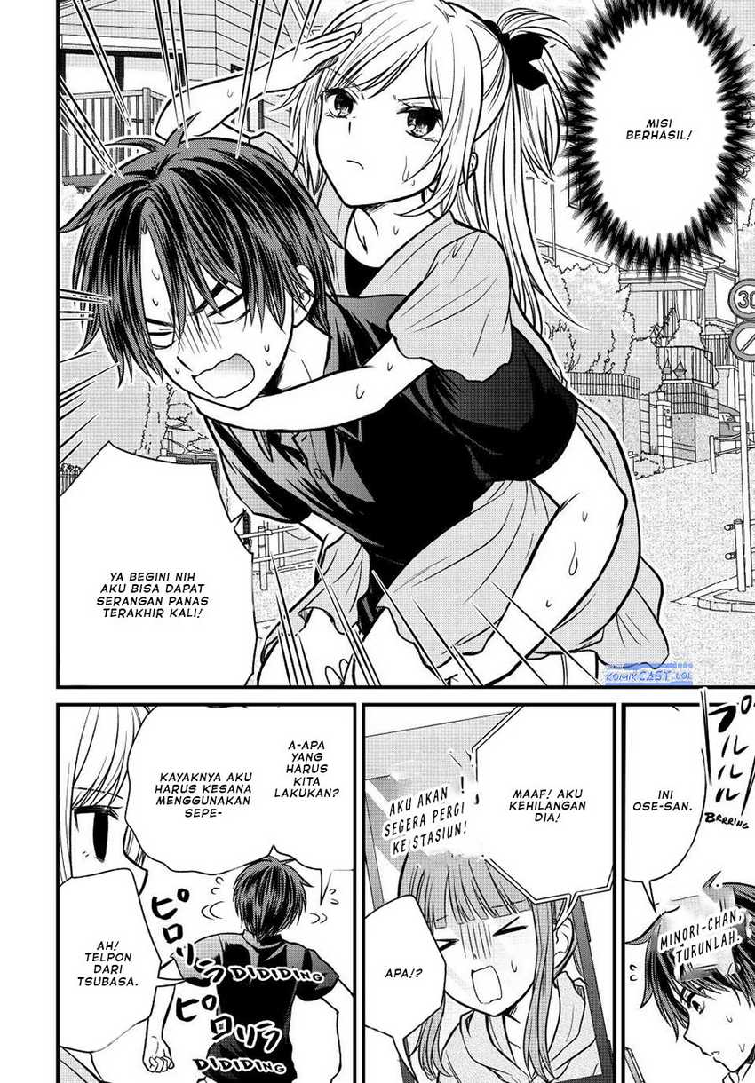 Ojou-sama no Shimobe Bab 99 halaman 11