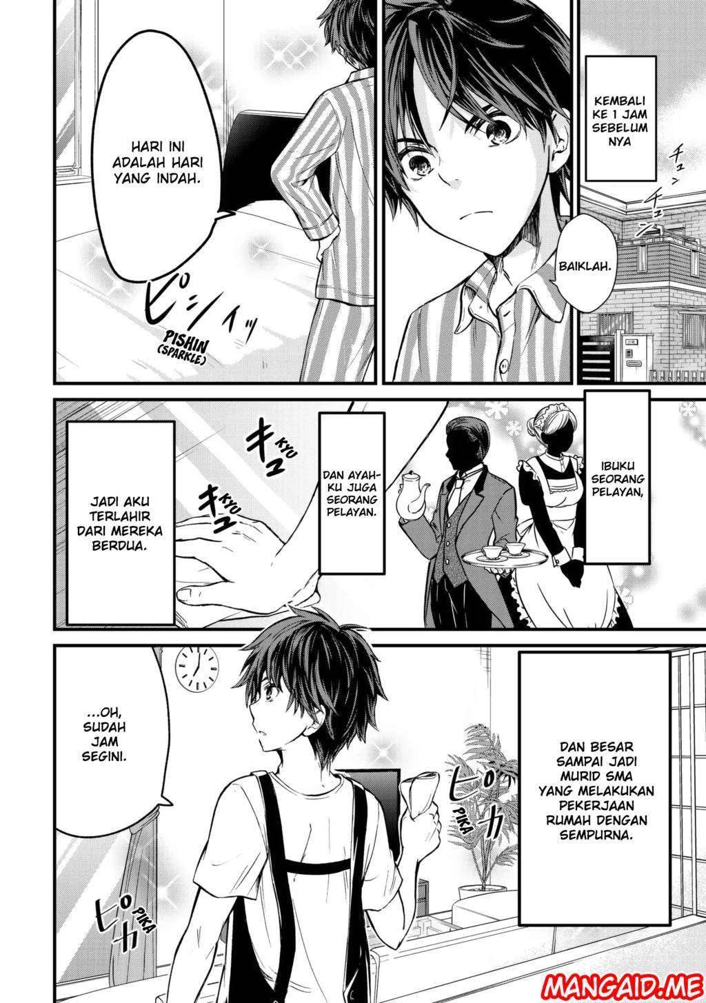Ojousama no Shimobe chapter 1 halaman 5