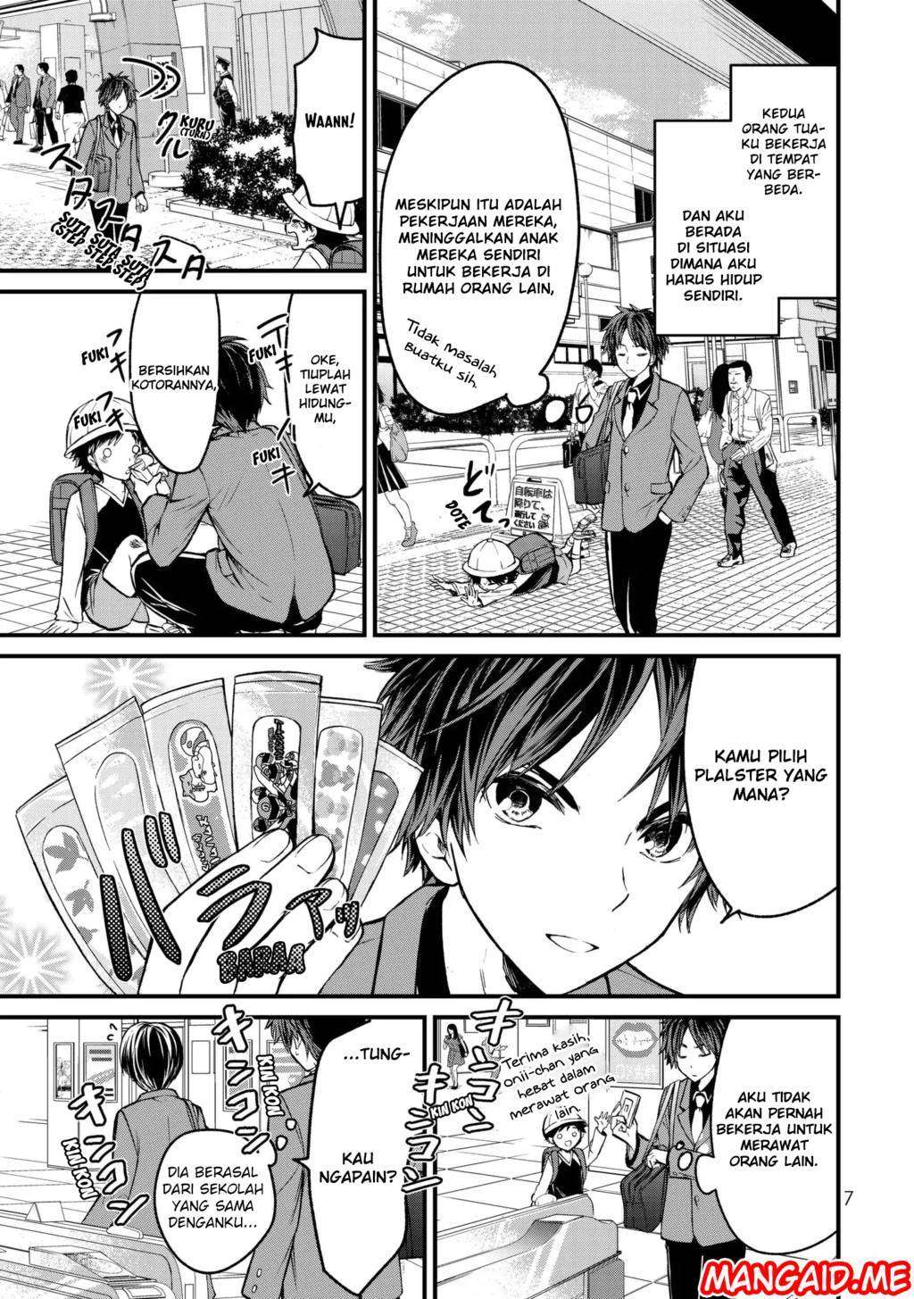 Ojousama no Shimobe chapter 1 halaman 6