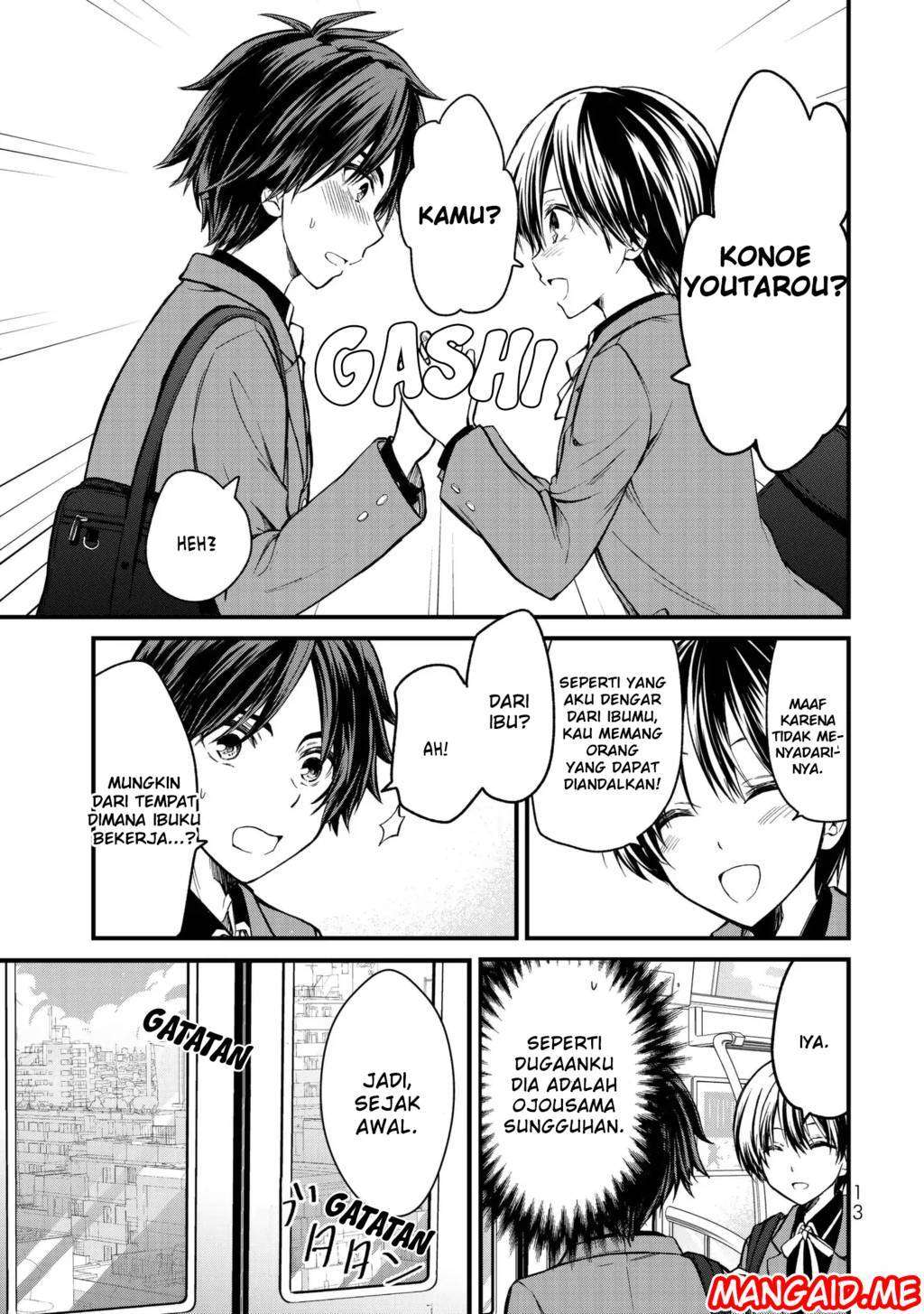 Ojousama no Shimobe chapter 1 halaman 12