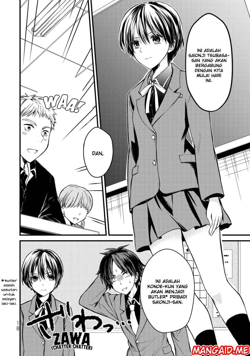 Ojousama no Shimobe chapter 1 halaman 17