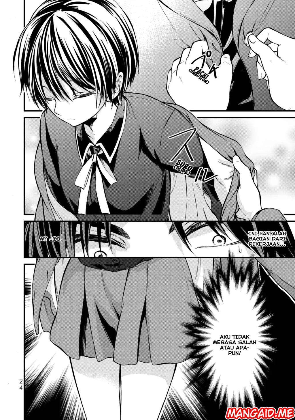 Ojousama no Shimobe chapter 1 halaman 23
