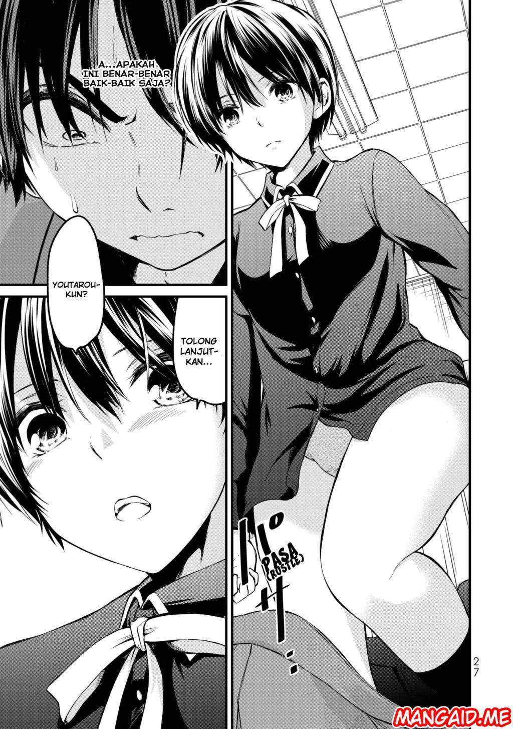 Ojousama no Shimobe chapter 1 halaman 26