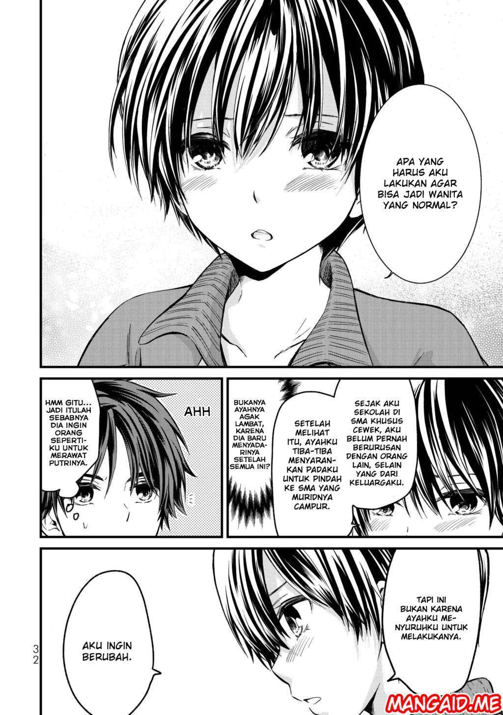 Ojousama no Shimobe chapter 1 halaman 31