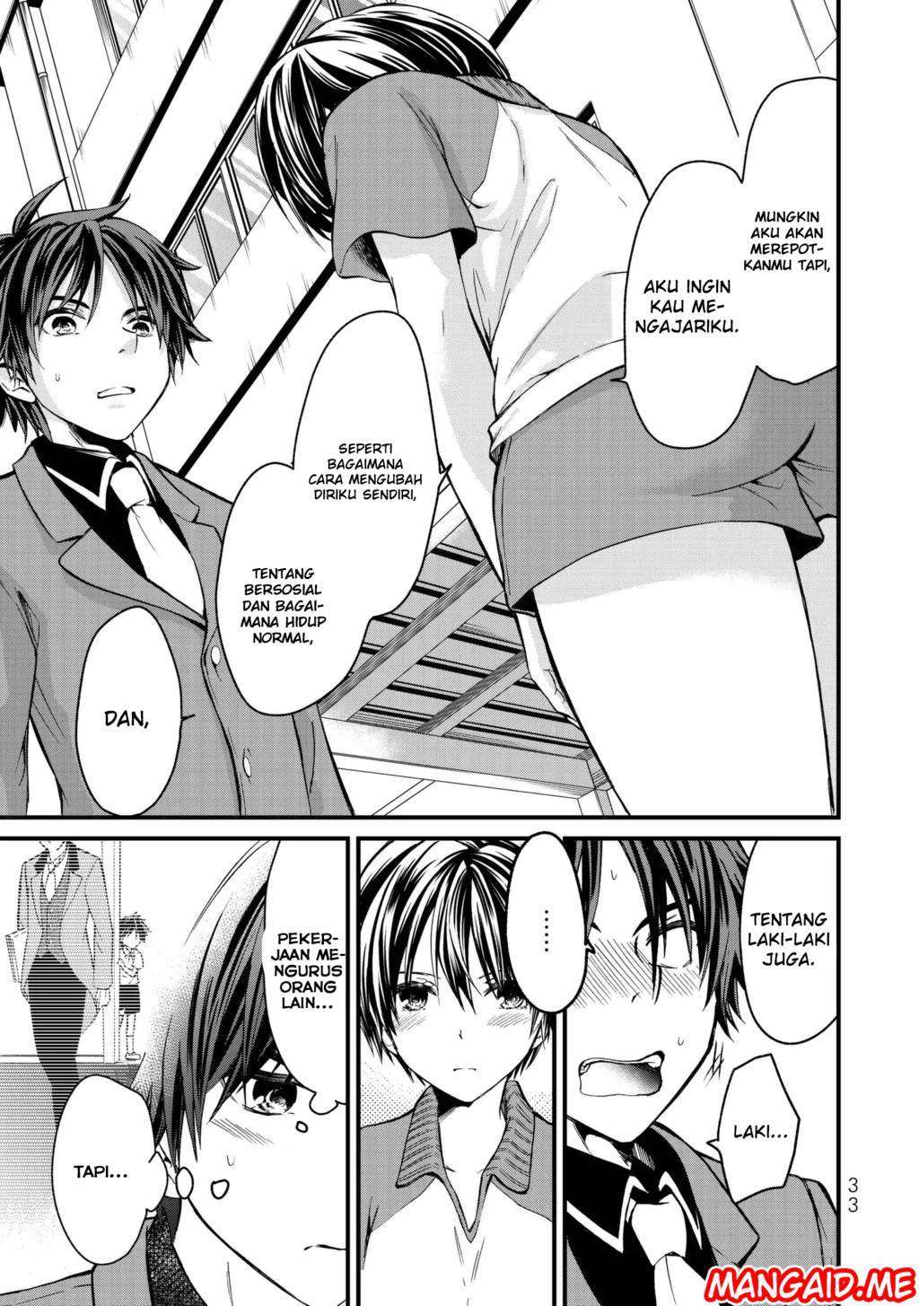 Ojousama no Shimobe chapter 1 halaman 32
