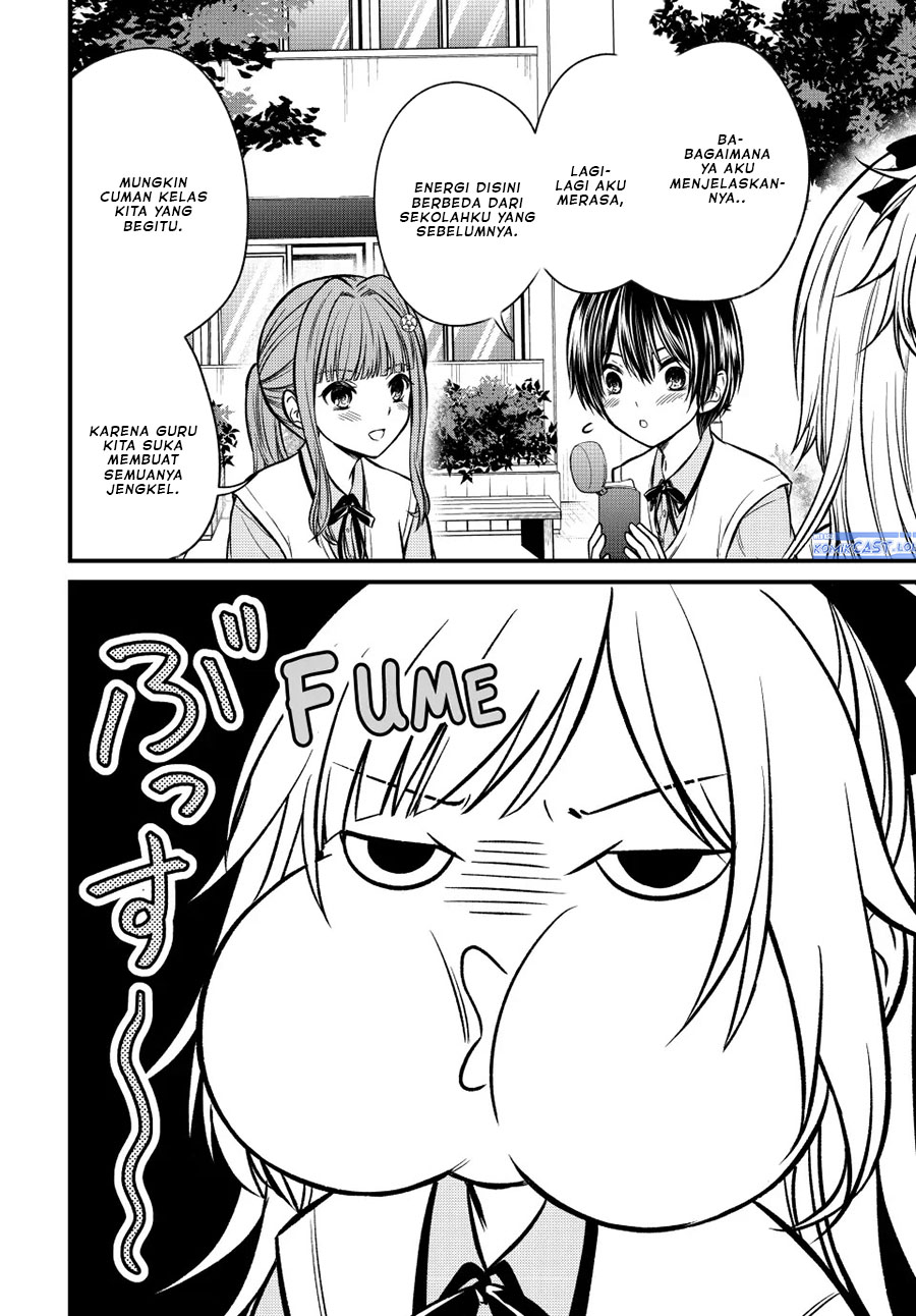 Ojousama no Shimobe chapter 100 halaman 4