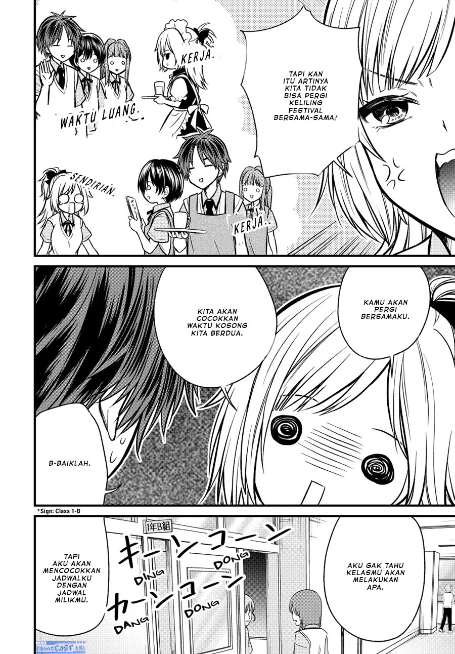 Ojousama no Shimobe chapter 100 halaman 6