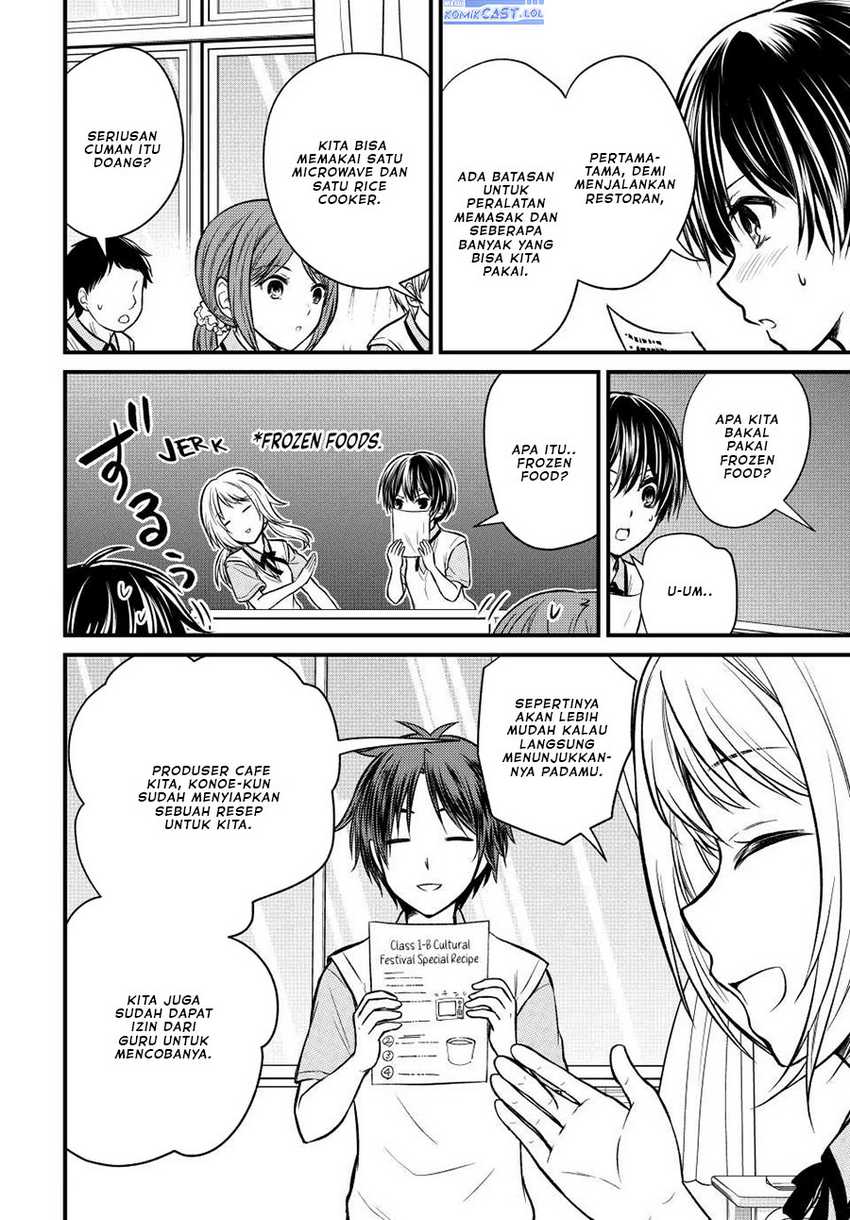 Ojousama no Shimobe Bab 101 halaman 3
