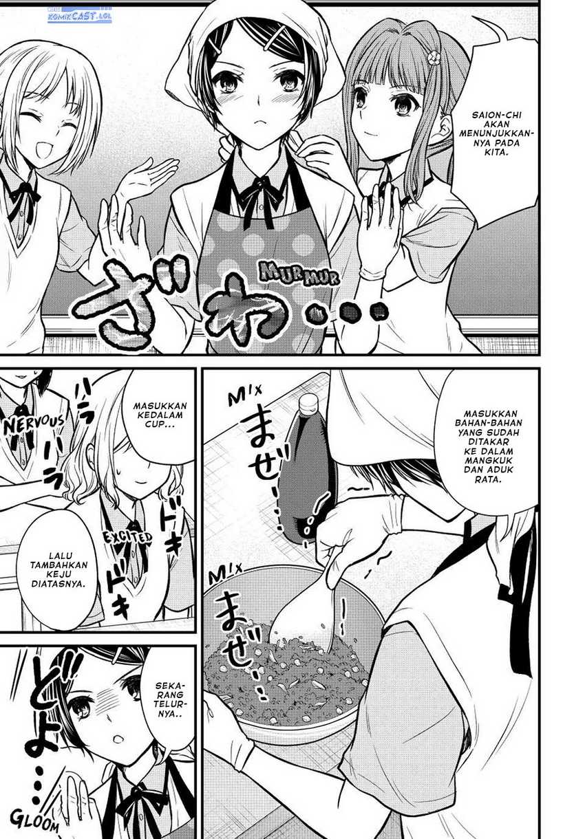 Ojousama no Shimobe Bab 101 halaman 4