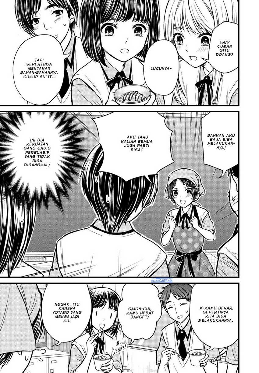 Ojousama no Shimobe Bab 101 halaman 6