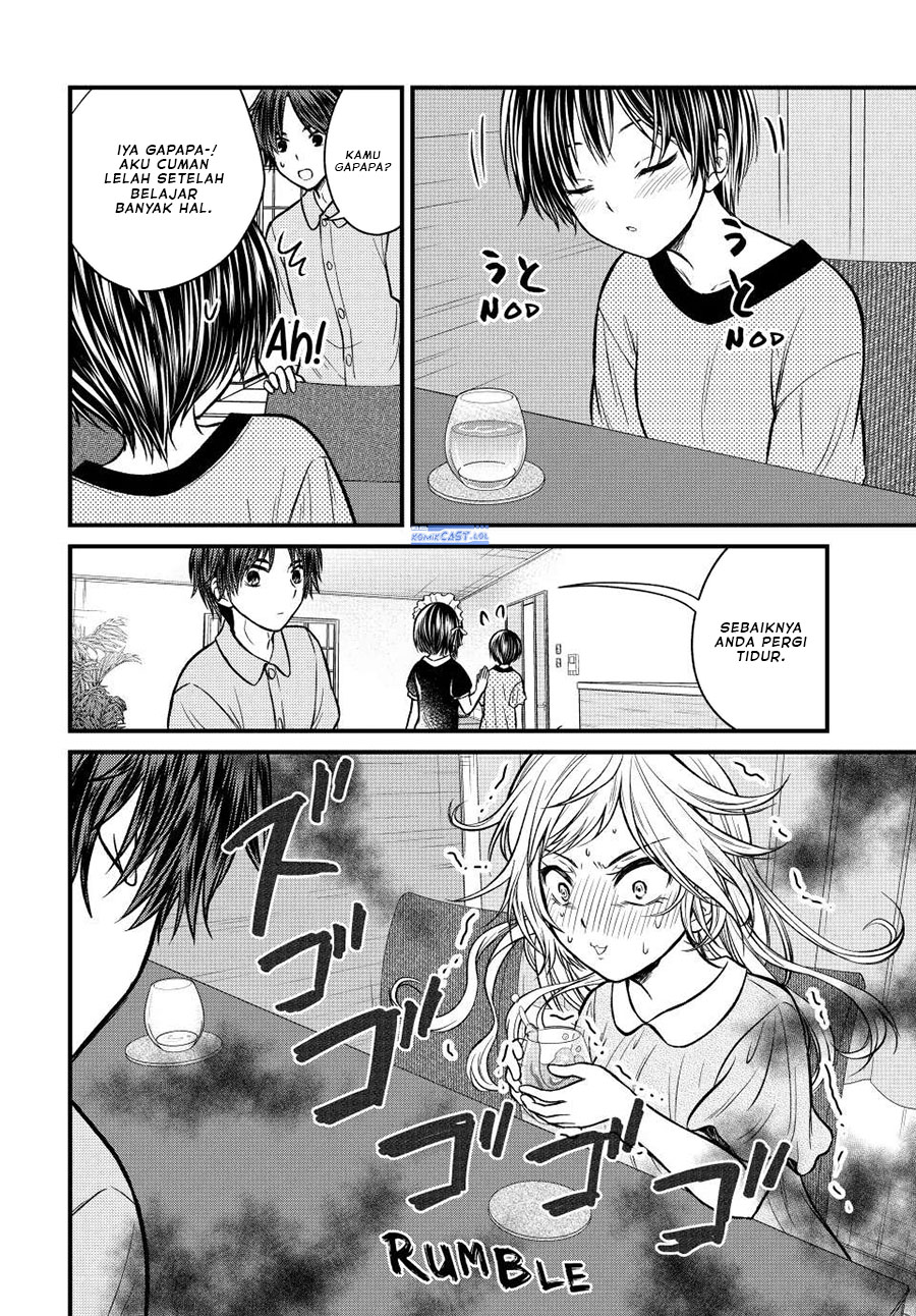 Ojousama no Shimobe Bab 102 halaman 7