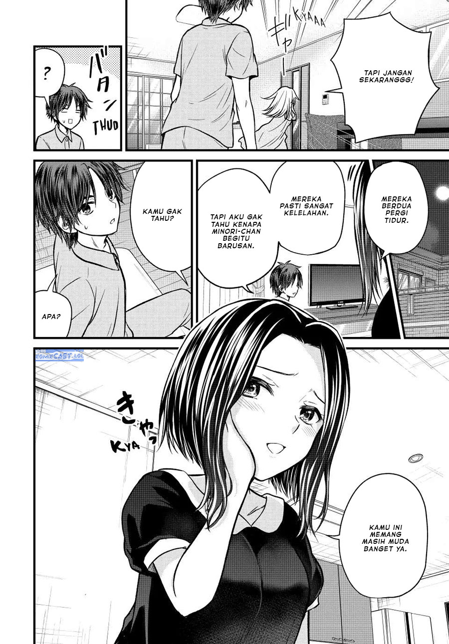Ojousama no Shimobe Bab 102 halaman 9