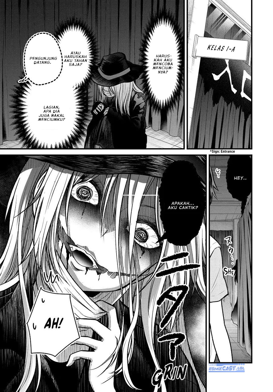 Ojousama no Shimobe Bab 102 halaman 14
