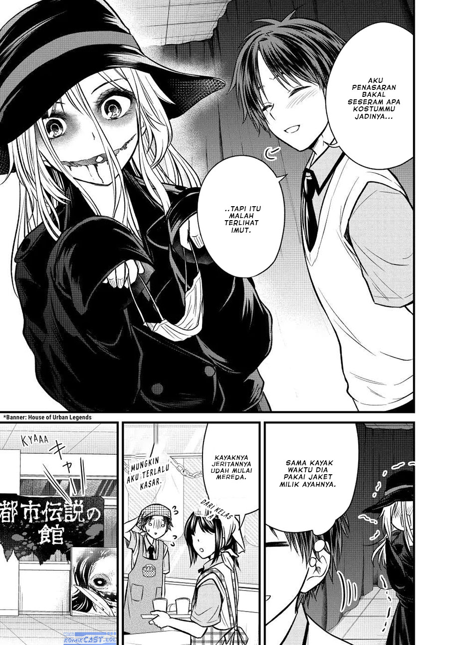 Ojousama no Shimobe Bab 102 halaman 16