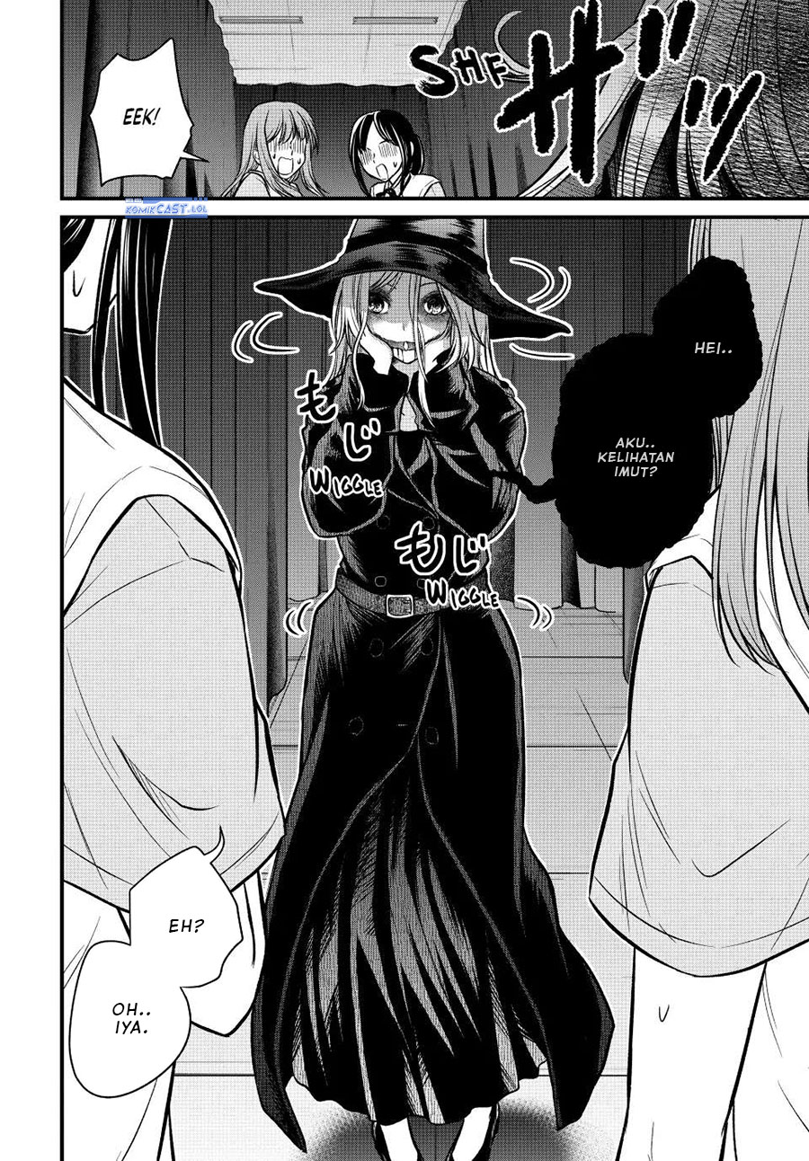 Ojousama no Shimobe Bab 102 halaman 17