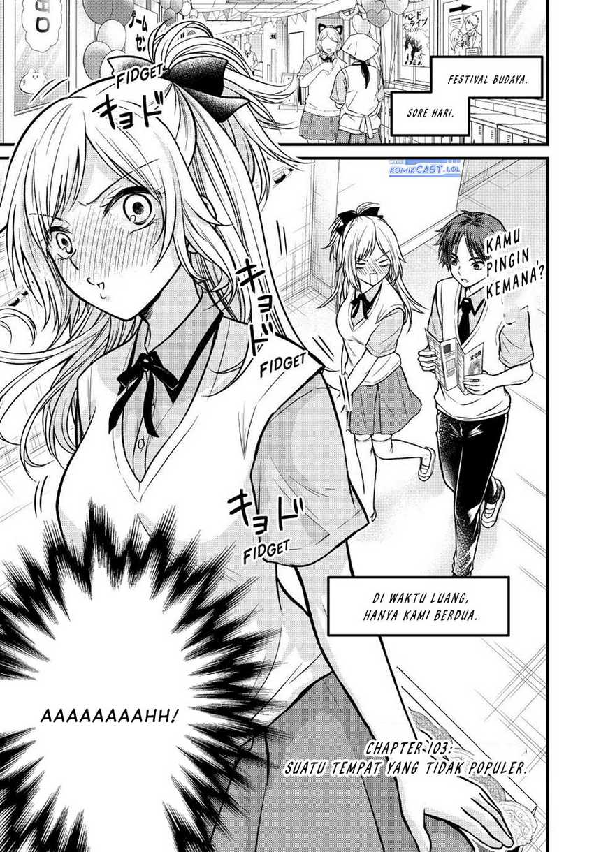 Ojousama no Shimobe Bab 103 halaman 2