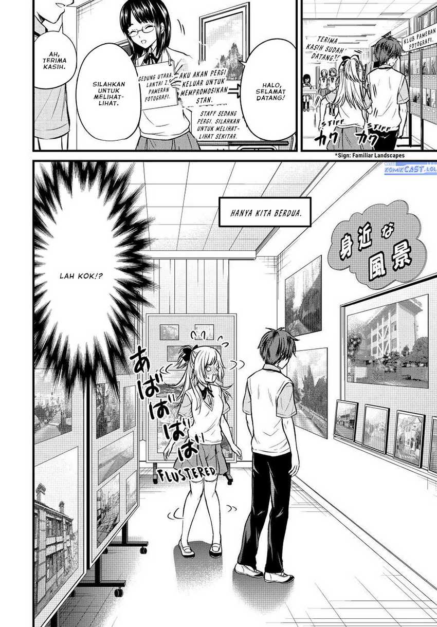 Ojousama no Shimobe Bab 103 halaman 5